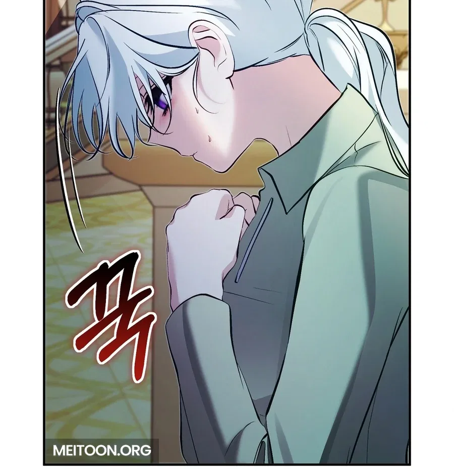 The Fake Saint of a Reverse Harem Game Chapter 16 – Page 98