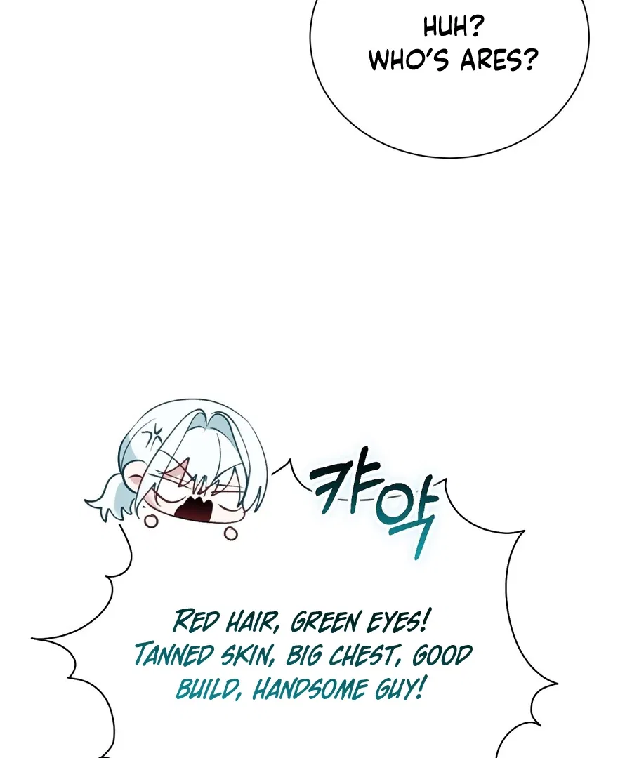 The Fake Saint of a Reverse Harem Game Chapter 16 – Page 116