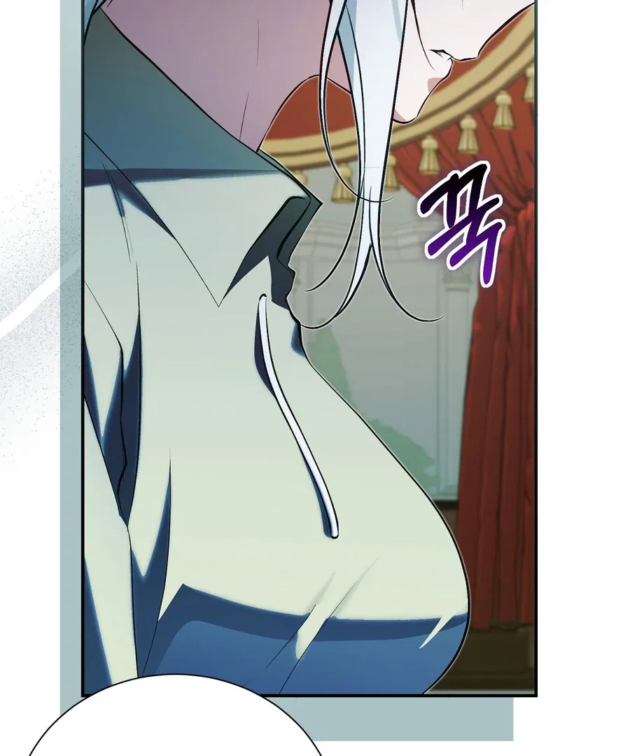 The Fake Saint of a Reverse Harem Game Chapter 16 – Page 122