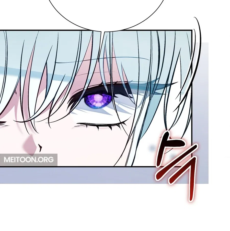 The Fake Saint of a Reverse Harem Game Chapter 16 – Page 132