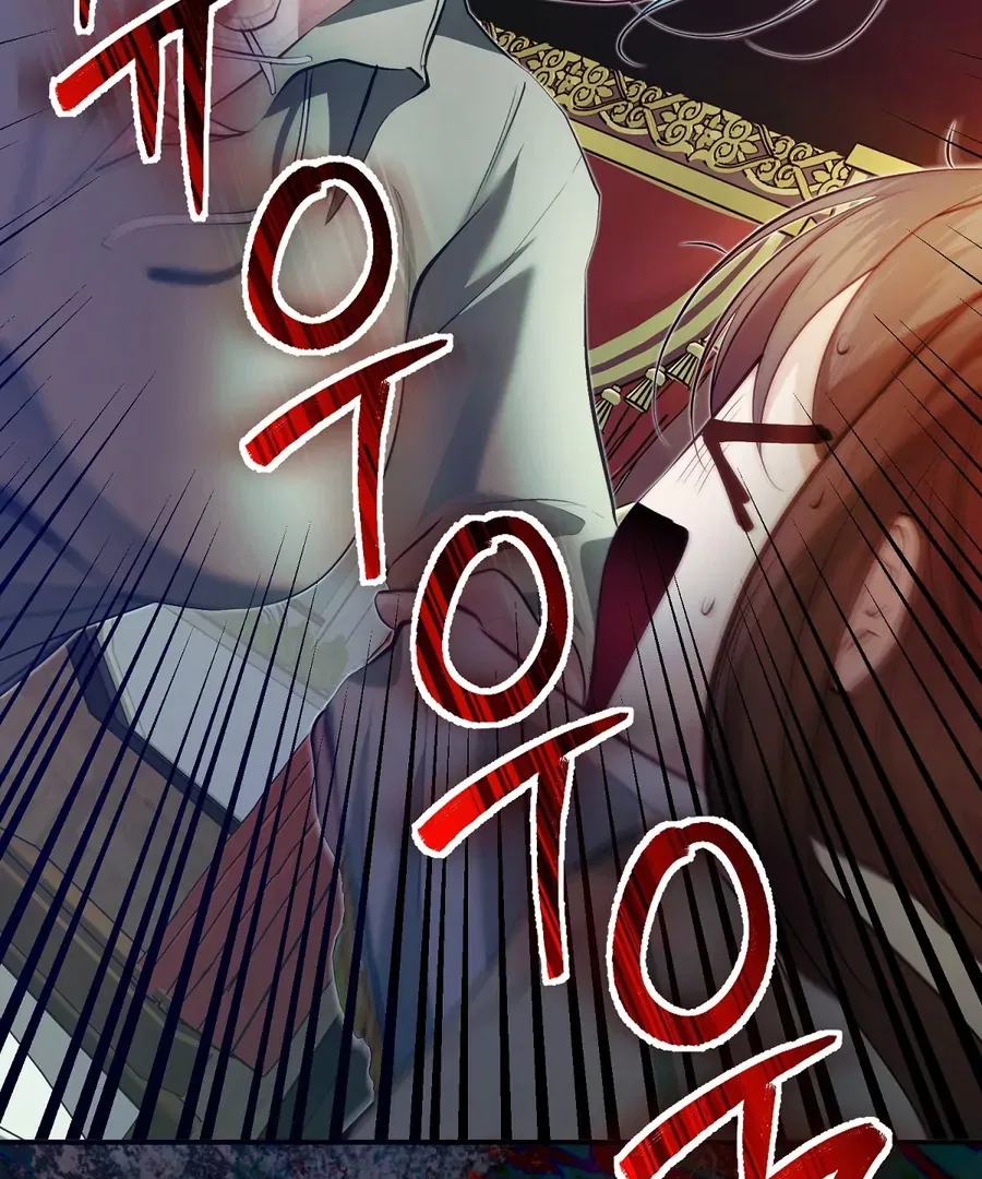 The Fake Saint of a Reverse Harem Game Chapter 16 – Page 143