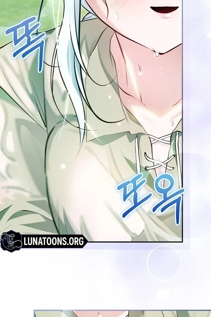 The Fake Saint of a Reverse Harem Game Chapter 15 – Page 7