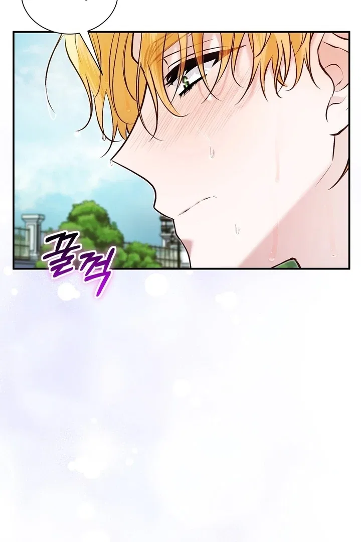 The Fake Saint of a Reverse Harem Game Chapter 15 – Page 9