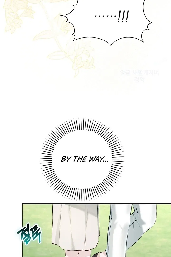 The Fake Saint of a Reverse Harem Game Chapter 15 – Page 22