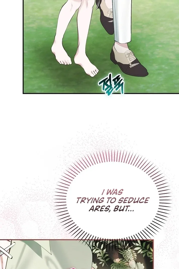 The Fake Saint of a Reverse Harem Game Chapter 15 – Page 23