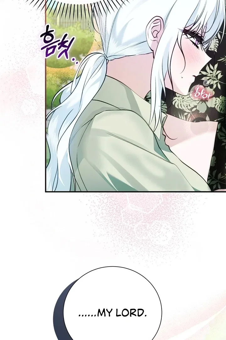 The Fake Saint of a Reverse Harem Game Chapter 15 – Page 25