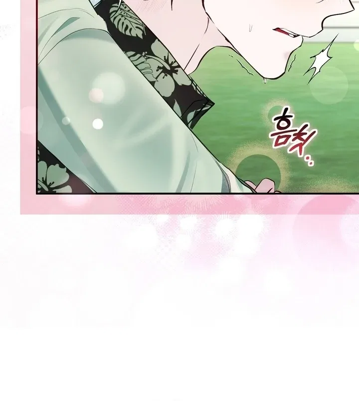 The Fake Saint of a Reverse Harem Game Chapter 15 – Page 42