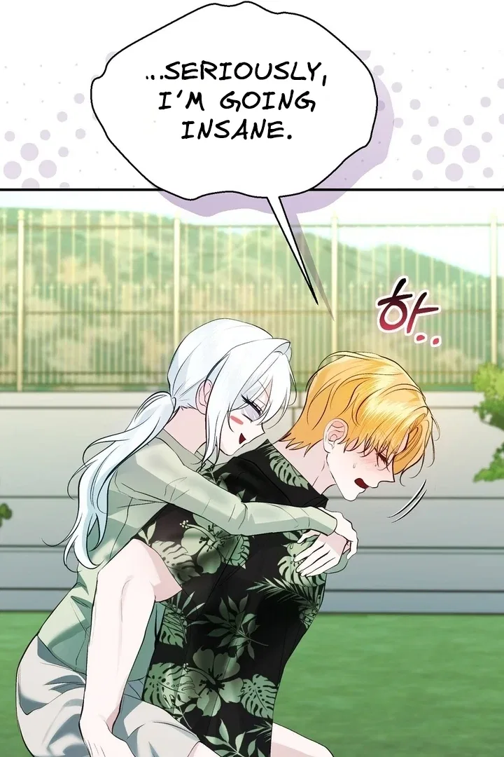 The Fake Saint of a Reverse Harem Game Chapter 15 – Page 43