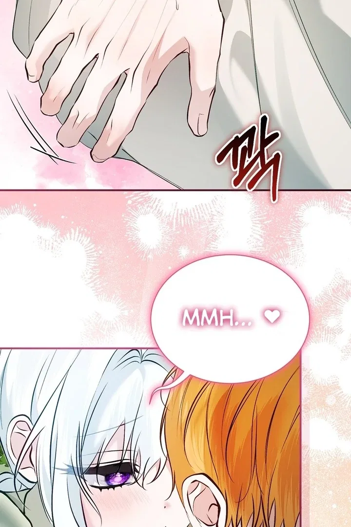 The Fake Saint of a Reverse Harem Game Chapter 15 – Page 47