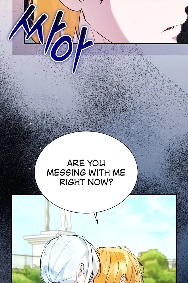 The Fake Saint of a Reverse Harem Game Chapter 15 – Page 49
