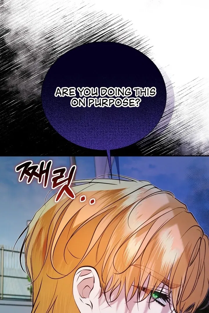 The Fake Saint of a Reverse Harem Game Chapter 15 – Page 51