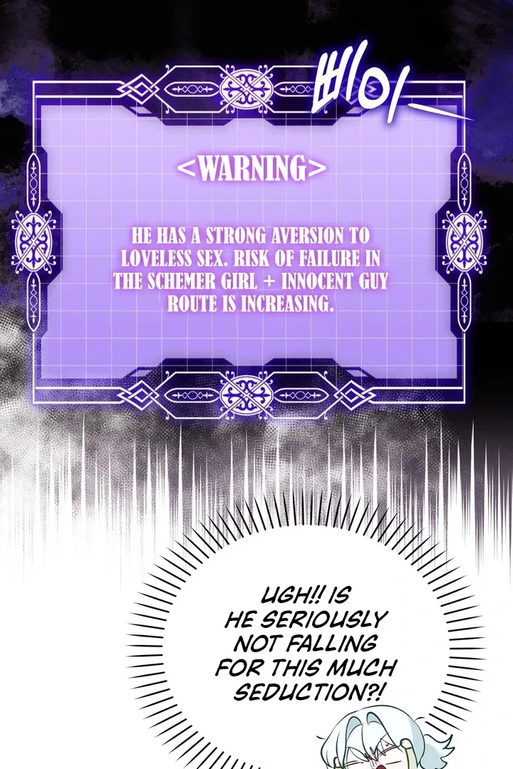 The Fake Saint of a Reverse Harem Game Chapter 15 – Page 53