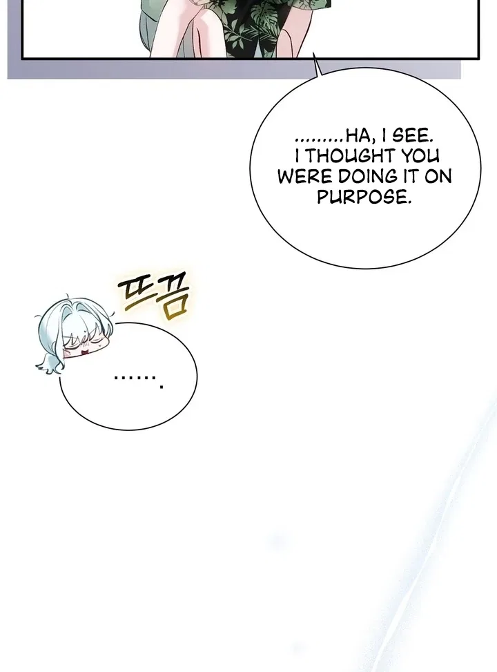 The Fake Saint of a Reverse Harem Game Chapter 15 – Page 55