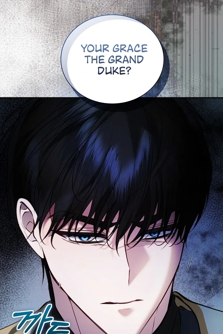 The Fake Saint of a Reverse Harem Game Chapter 15 – Page 66