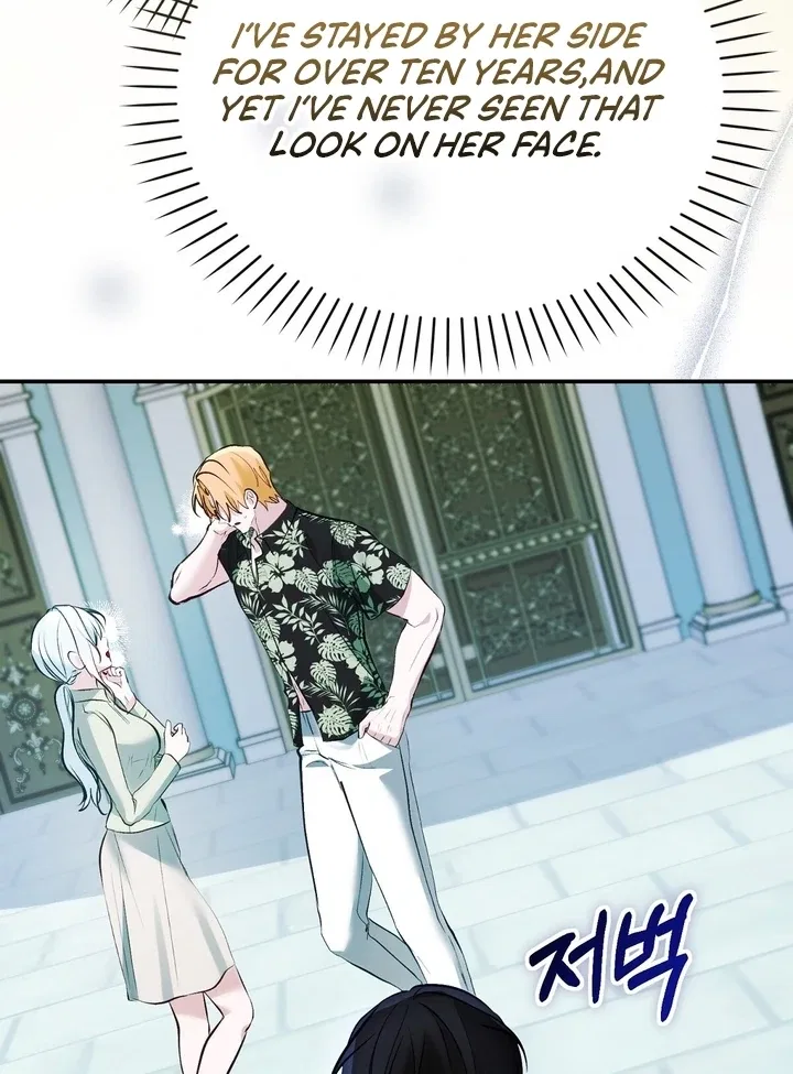 The Fake Saint of a Reverse Harem Game Chapter 15 – Page 81