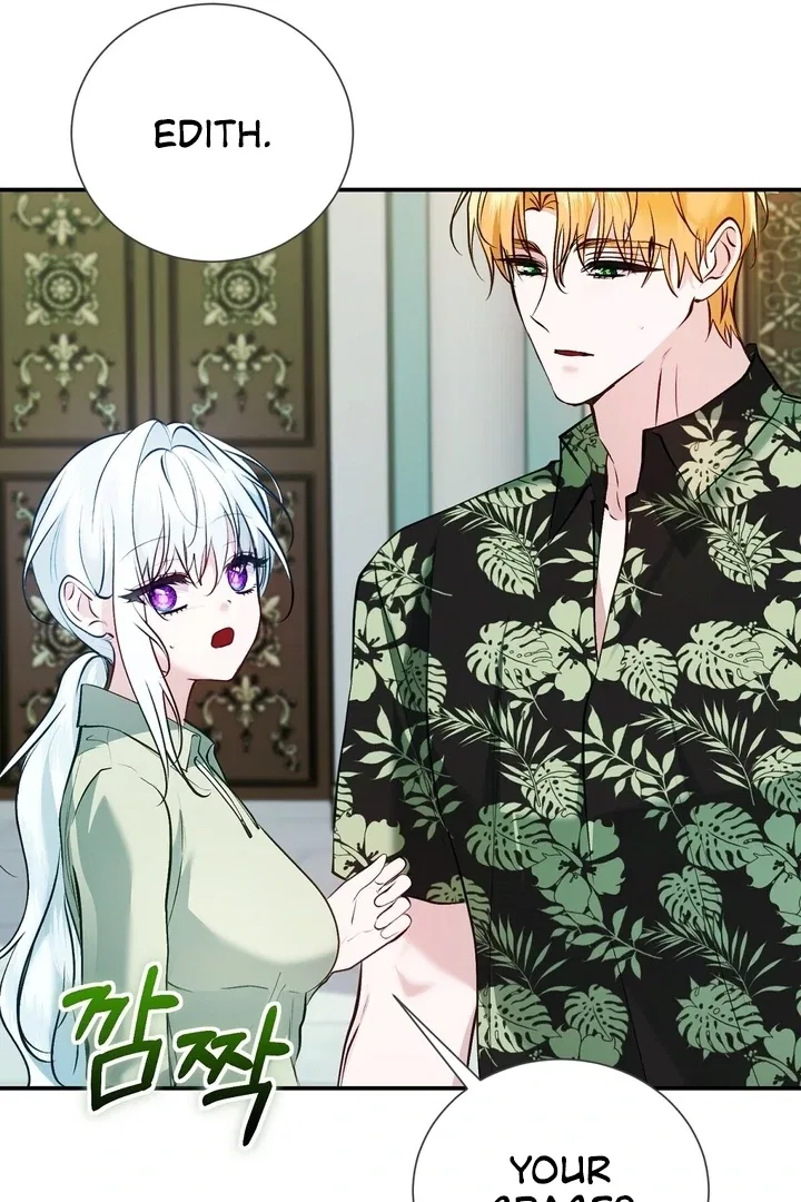 The Fake Saint of a Reverse Harem Game Chapter 15 – Page 83