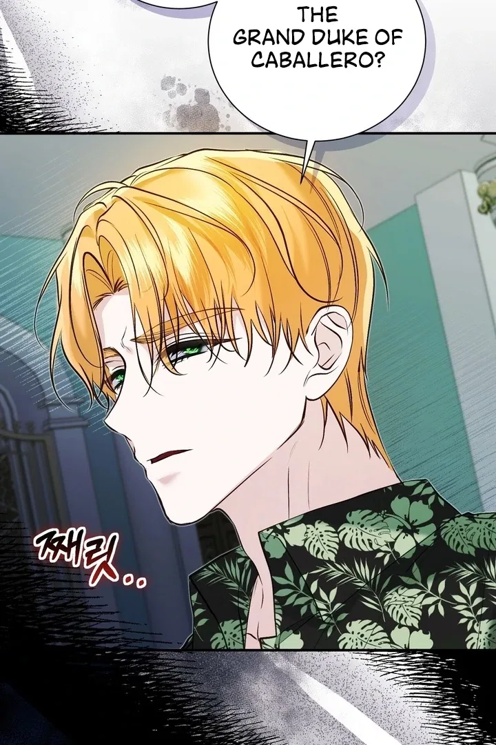 The Fake Saint of a Reverse Harem Game Chapter 15 – Page 85