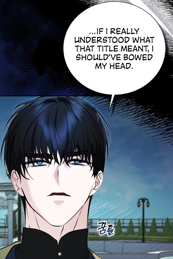 The Fake Saint of a Reverse Harem Game Chapter 15 – Page 86