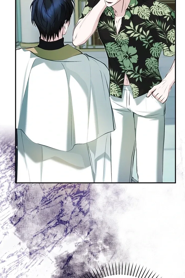 The Fake Saint of a Reverse Harem Game Chapter 15 – Page 88