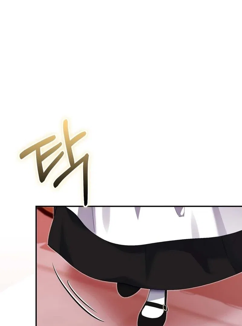 The Fake Saint of a Reverse Harem Game Chapter 14 – Page 11
