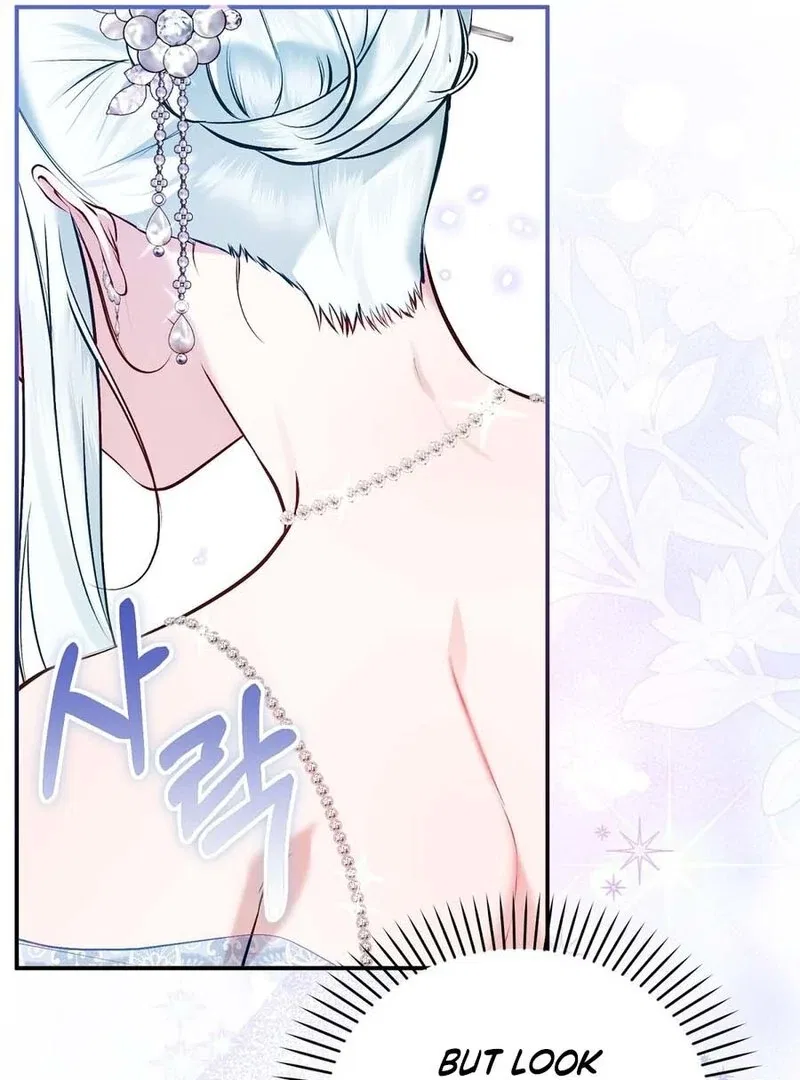 The Fake Saint of a Reverse Harem Game Chapter 14 – Page 23