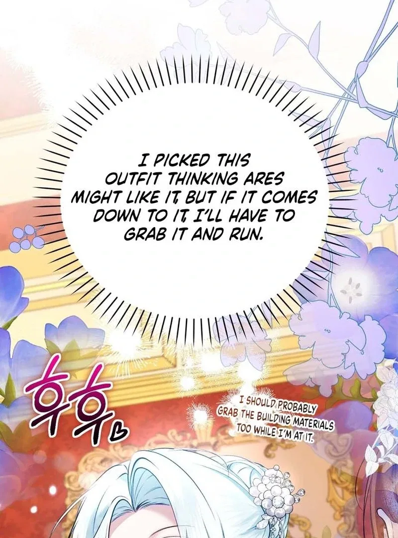The Fake Saint of a Reverse Harem Game Chapter 14 – Page 26