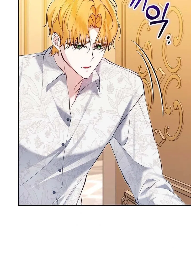 The Fake Saint of a Reverse Harem Game Chapter 14 – Page 33