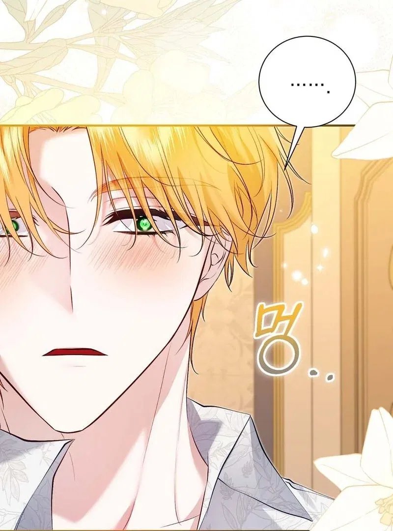 The Fake Saint of a Reverse Harem Game Chapter 14 – Page 37