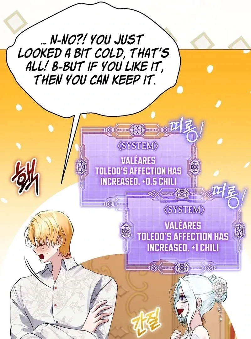 The Fake Saint of a Reverse Harem Game Chapter 14 – Page 44