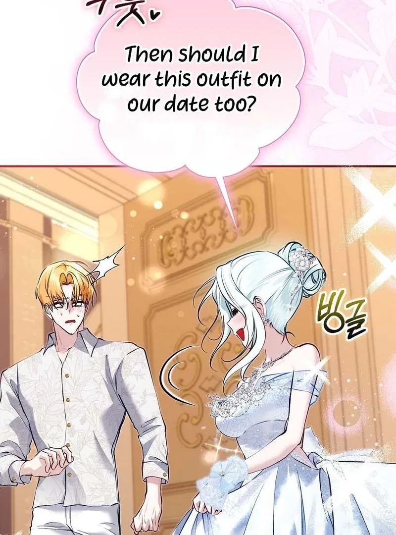 The Fake Saint of a Reverse Harem Game Chapter 14 – Page 46