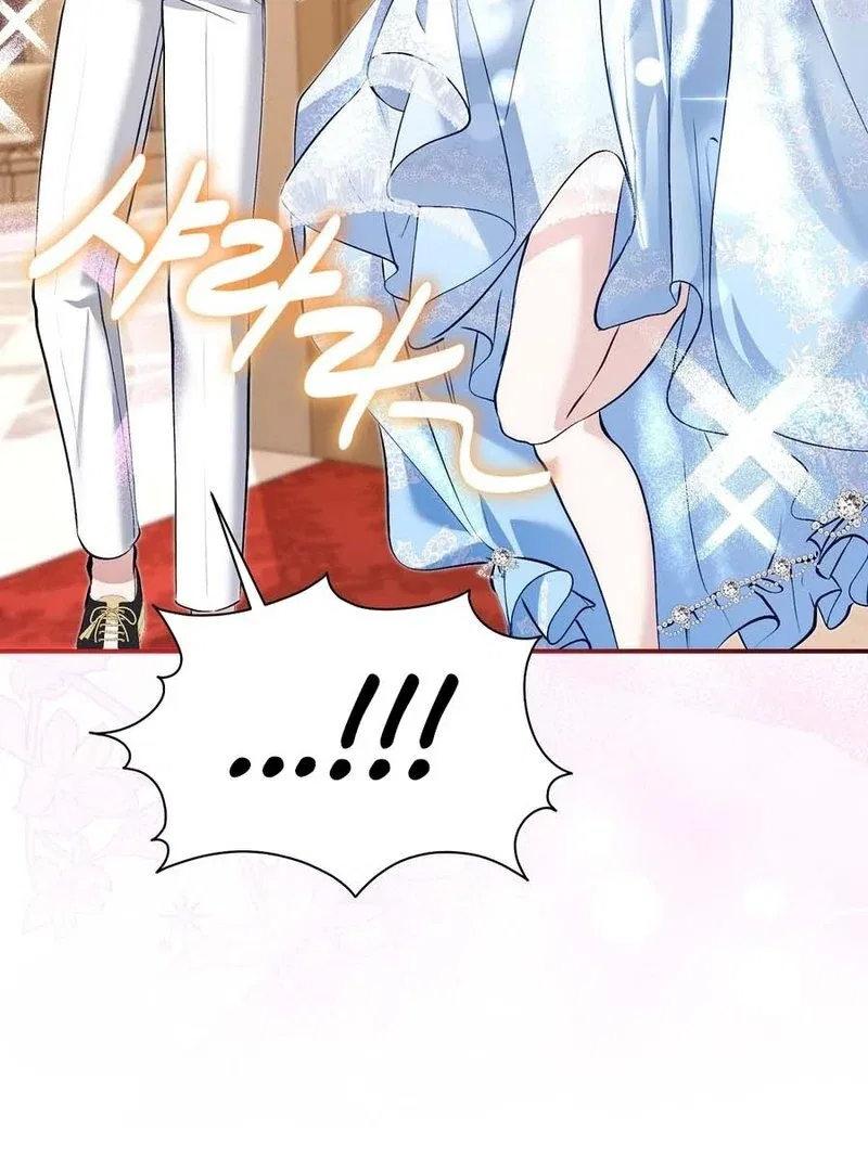 The Fake Saint of a Reverse Harem Game Chapter 14 – Page 47