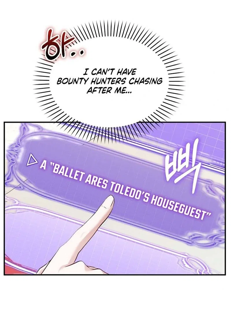The Fake Saint of a Reverse Harem Game Chapter 14 – Page 56