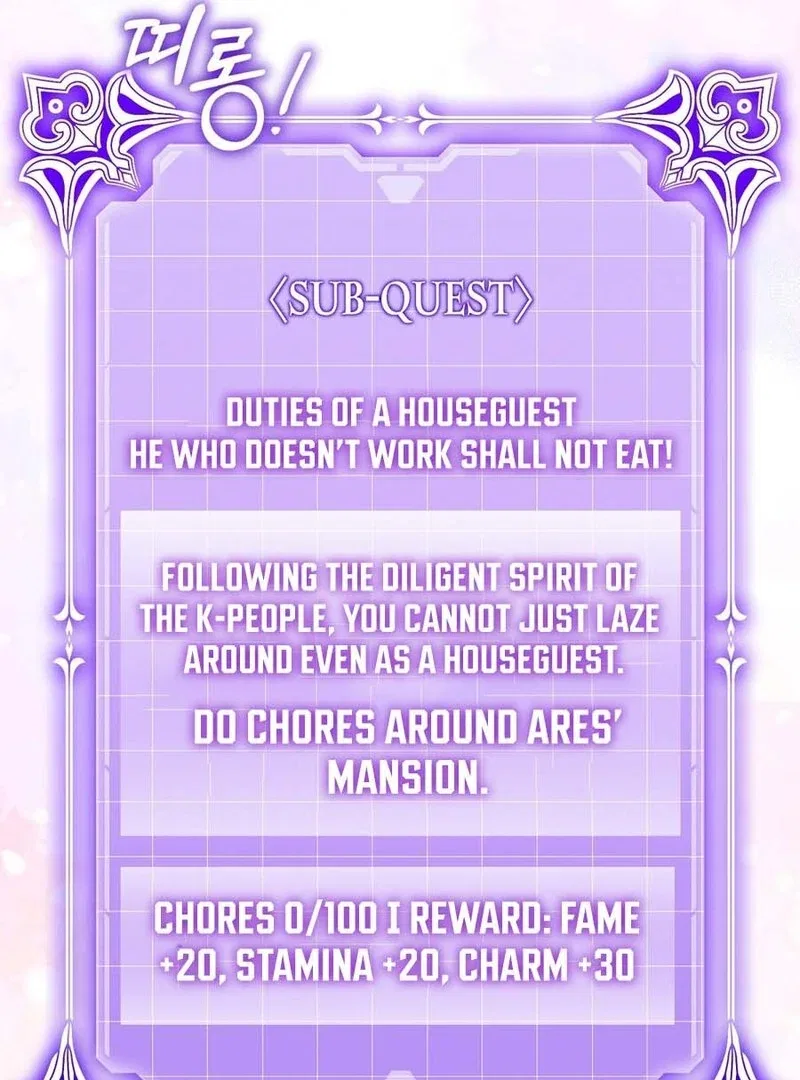 The Fake Saint of a Reverse Harem Game Chapter 14 – Page 59