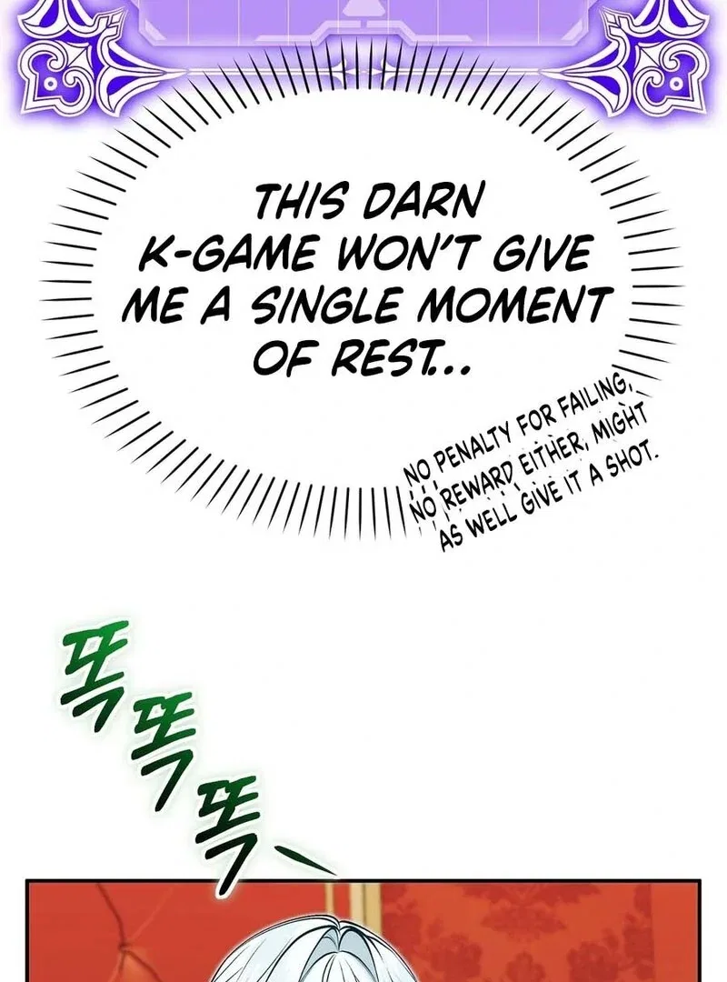 The Fake Saint of a Reverse Harem Game Chapter 14 – Page 60