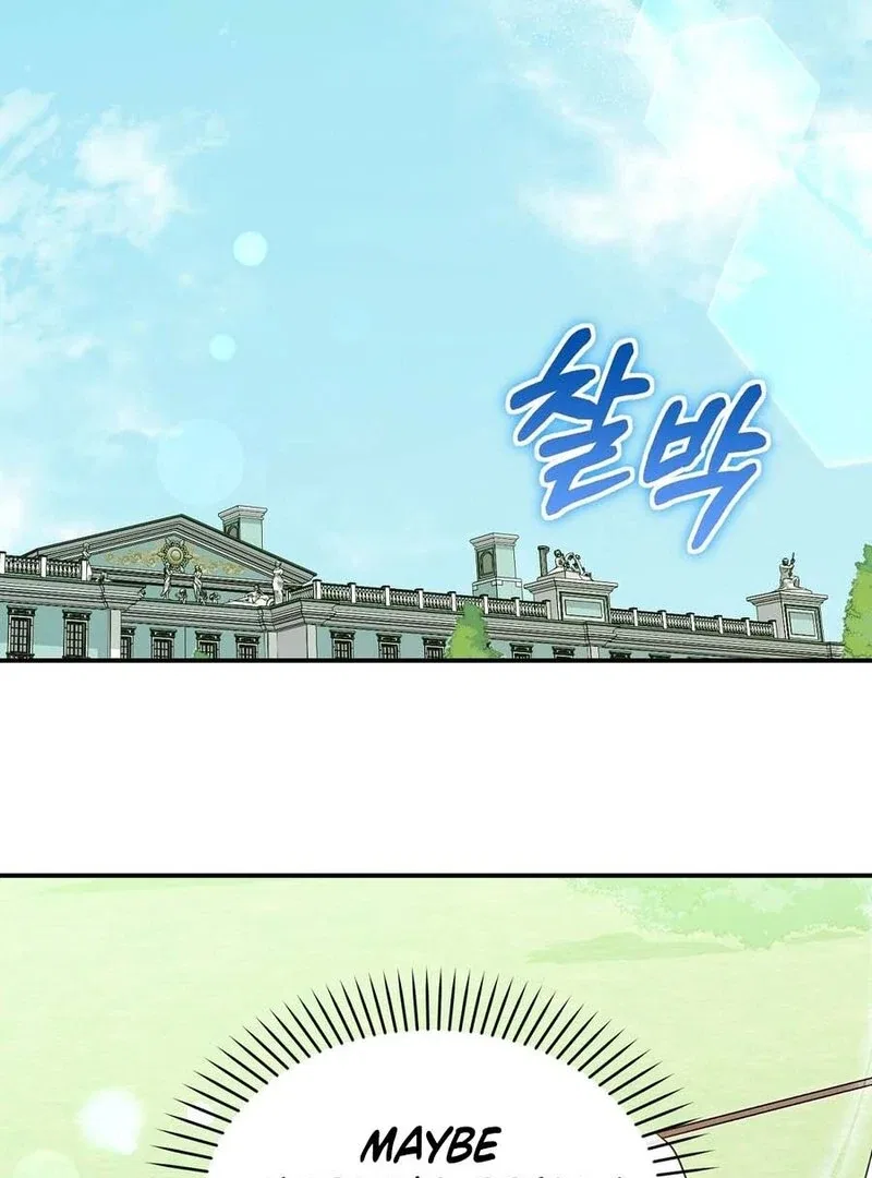 The Fake Saint of a Reverse Harem Game Chapter 14 – Page 69