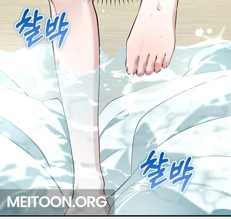 The Fake Saint of a Reverse Harem Game Chapter 14 – Page 73