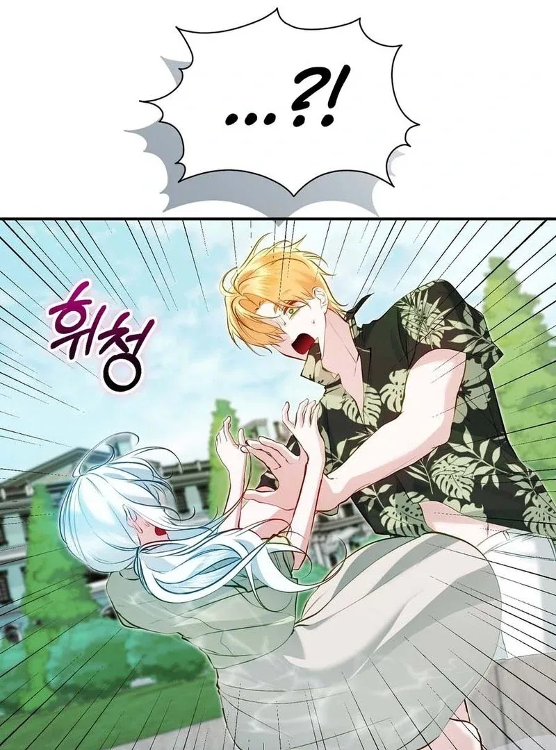 The Fake Saint of a Reverse Harem Game Chapter 14 – Page 106