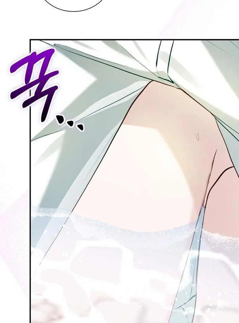 The Fake Saint of a Reverse Harem Game Chapter 14 – Page 114