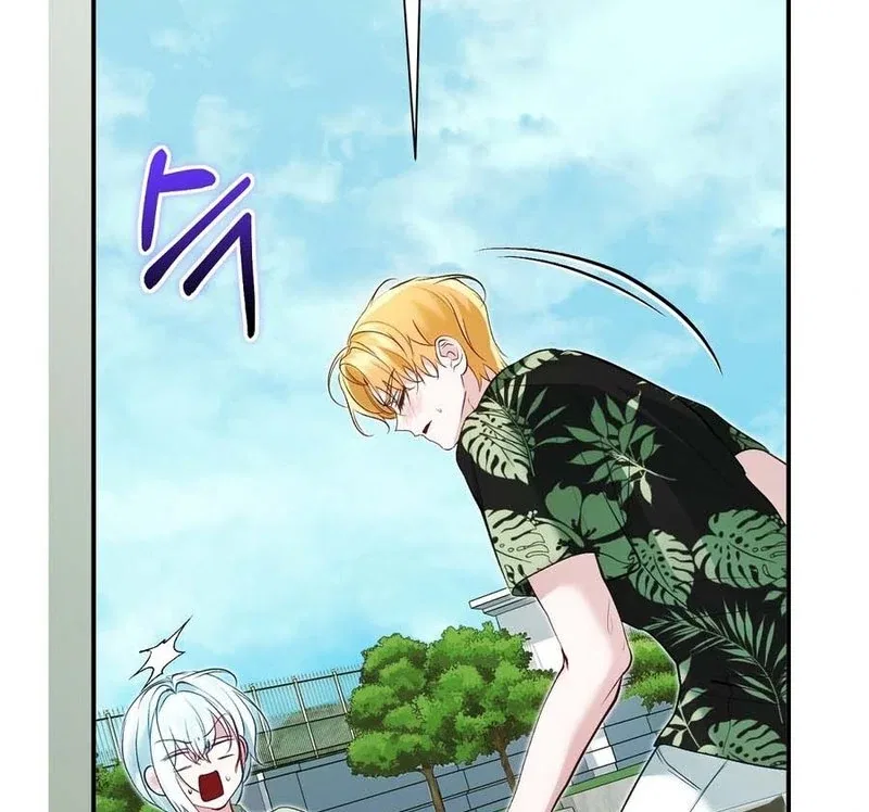 The Fake Saint of a Reverse Harem Game Chapter 14 – Page 126