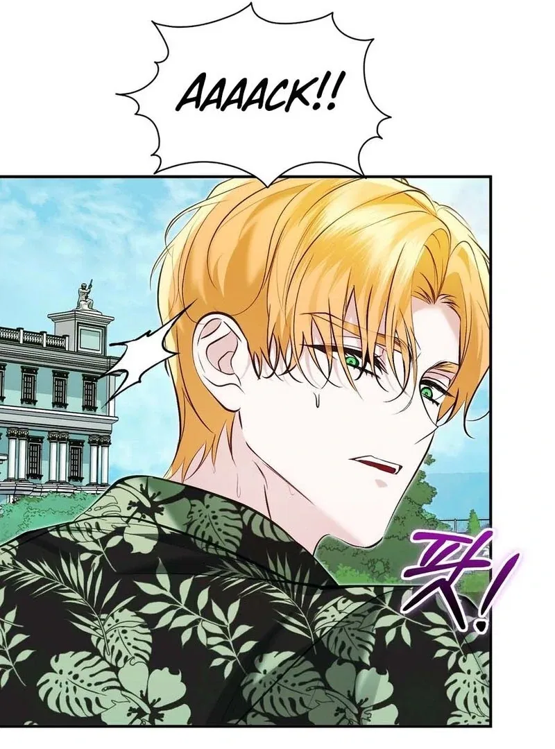 The Fake Saint of a Reverse Harem Game Chapter 14 – Page 128