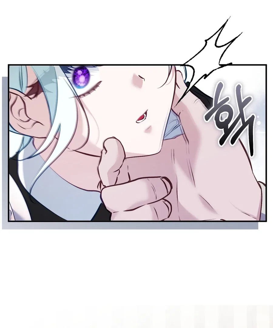 The Fake Saint of a Reverse Harem Game Chapter 13 – Page 2