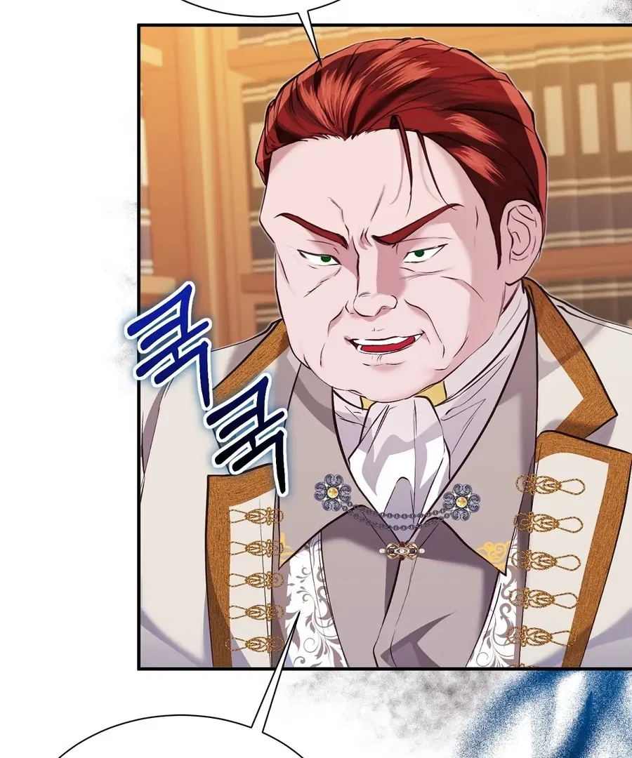 The Fake Saint of a Reverse Harem Game Chapter 13 – Page 8