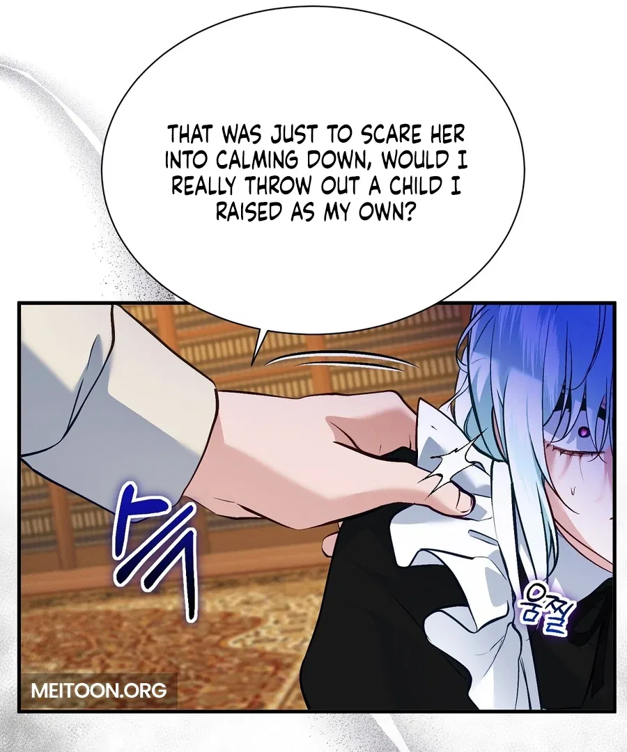 The Fake Saint of a Reverse Harem Game Chapter 13 – Page 49