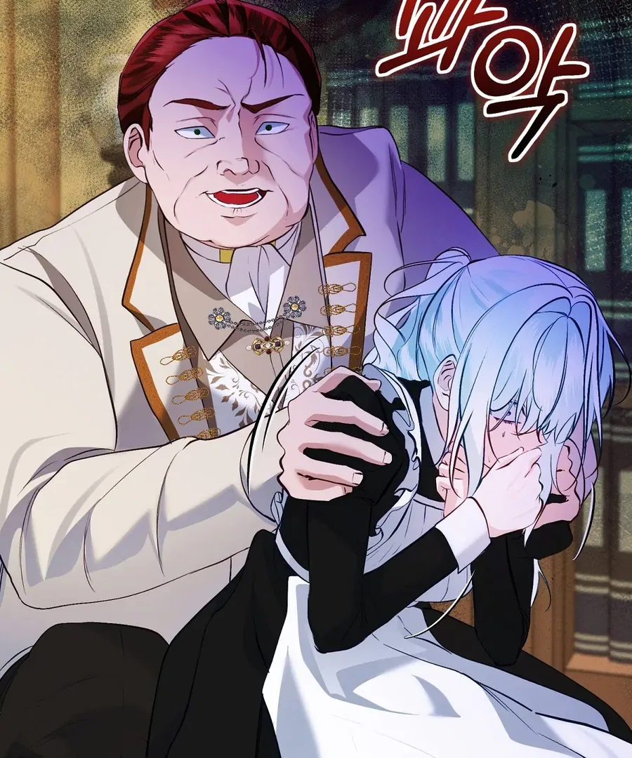 The Fake Saint of a Reverse Harem Game Chapter 13 – Page 51