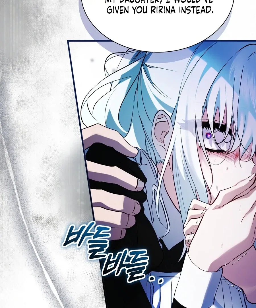 The Fake Saint of a Reverse Harem Game Chapter 13 – Page 53