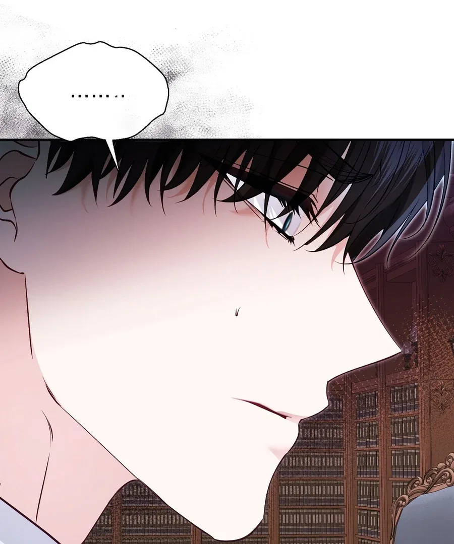 The Fake Saint of a Reverse Harem Game Chapter 13 – Page 60