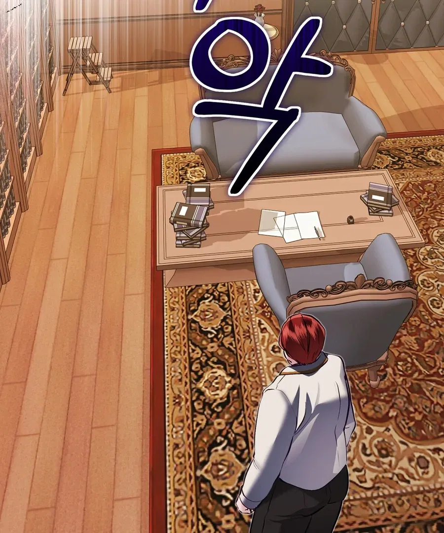 The Fake Saint of a Reverse Harem Game Chapter 13 – Page 62