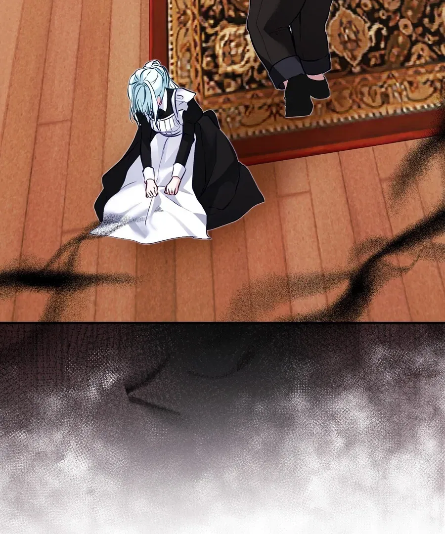 The Fake Saint of a Reverse Harem Game Chapter 13 – Page 63