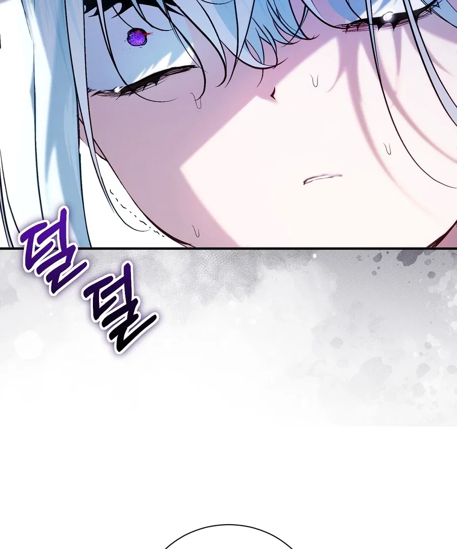 The Fake Saint of a Reverse Harem Game Chapter 13 – Page 69