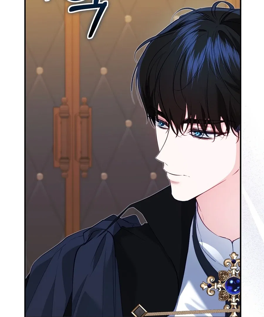 The Fake Saint of a Reverse Harem Game Chapter 13 – Page 78